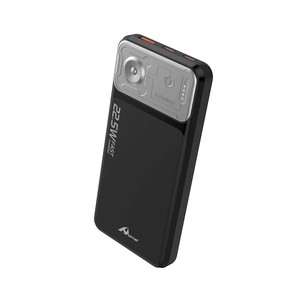 HOME DIGITALOME Batterie externe portable HPK-036 de 10000mAh avec câble de type C Chargement rapide de 22.5W LED Caractéristiques Batterie de chargement de téléphone - Product Image 4