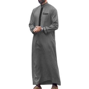 Thobe gris minimaliste pour homme, manches longues, kandura arabe, coupe ajustée, jubba musulmane, dishdasha, vêtements islamiques pour homme, à porter au quotidien - Product Image 1