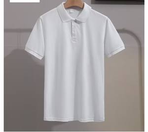 Camiseta Polo Personalizada OEM para Hombre, Estilo Coreano, Verano, Delgada, Cuello Solapa, Manga Corta, Holgada, Informal - Product Image 3