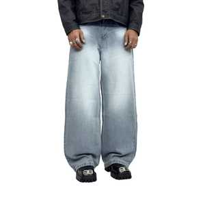 High Street Wear Men Vintage Washed Fade Men Jeans Casual Streetwear Baggy Pants Unisex Oversized Loose Denim Jeans Pants - Product Image 3