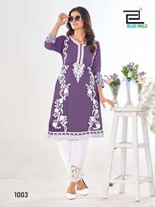 Nueva variedad Gorgeous Looking Venta caliente Hermoso pesado Georgette Kurti Pant con bordado pesado Trabajo Compras en línea India - Product Image 4