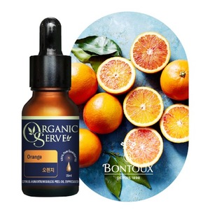 Olio Essenziale di Arancia Biologico Bontoux 100% Puro 15ml - Pressato a Freddo, Grado Alimentare - Product Image 1