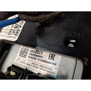 COMPUTER DE BORD MULTIFONCTIONNEL OPEL Astra J Sports Tourer 42342511 39026780 B16DTE (10>15) - Product Image 5
