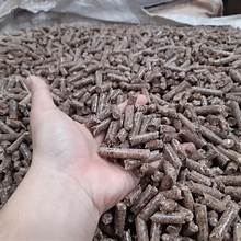 SUGARCANE BAGASSE PELLETS BIOMASS <b>FUEL</b> FOR <b>INDUSTRIAL</b> BOILERS - Product Image 4