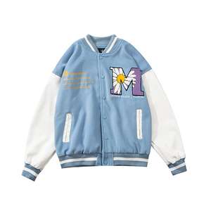 Chaqueta Varsity de Mujer con Hombros Caídos, Bordado Personalizado de Alta Calidad, ODM, Forro de Lana Acolchado, Larga, Cortavientos, Ecológica para Otoño - Product Image 2