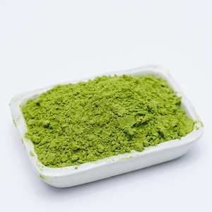 Bon prix poudre de Gotu Kola séchée poudre d'armoise séchée en vrac du fournisseur du Vietnam de haute qualité - Product Image 1