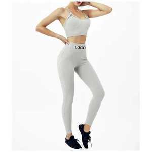 Ensemble de soutien-gorge et Legging personnalisé sans couture, taille haute, couleur unie, Yoga, pantalon, Legging, entièrement Sublimation, 100% - Product Image 1