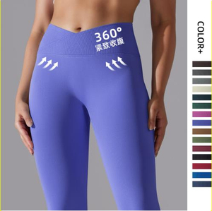 Leggings Deportivos de Cintura Alta con Compresión para Mujer, Pantalones de Yoga con Cintura Cruzada en V, Color Sólido, Sin Costuras, de Secado Rápido - Product Image 2