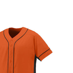 Pure Quality Affordable Price Trending Style New Arrived Private Label Good <b>Manufacturer</b> Baseball Uniforms - Product Image 5