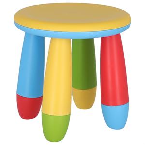 Silla Infantil WELL HOME, Taburete de Plástico Resistente Amarillo, 30x26 cm de Diámetro - Product Image 1