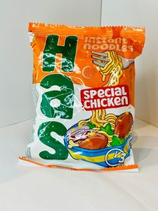 Fideos Instantáneos con Sabor Especial a Pollo 75g, Harina de Trigo Frita, HACCP/IFS/HALAL/Kosher, Comida en 3 Minutos - Product Image 5