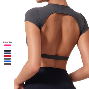Haut de sport à manches courtes pour femme, haut de sport personnalisé, jersey de fitness, t-shirt de yoga, sans couture, séchage rapide, respirant - Product Image 1