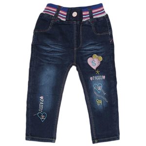 Pantalons en jean pour filles - Bleu - Product Image 1