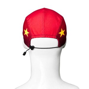 Visor <b>Running</b> <b>Cap</b> FOLDY 2 VN - Product Image 4