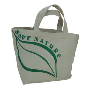 Bolsa de comestibles de algodón de yute amigable con la naturaleza Bolsa de compras de moda elegante Diseño de impresión Juco Tote Bag Unisex - Product Image 1