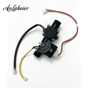 สเต็ปเปอร์มอเตอร์ บอลวาล์วไฟฟ้า โปรแกรมได้ 12V DC วาล์วควบคุมการไหลของน้ำ G1/2 นิ้ว อะไหล่เครื่องทำน้ำอุ่นพลาสติก เสียงรบกวนต่ำ - Product Image 2