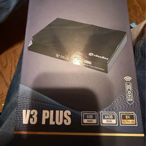 Nuevo vSeeBox V3 Plus 8K Smart TV Box - Product Image 1