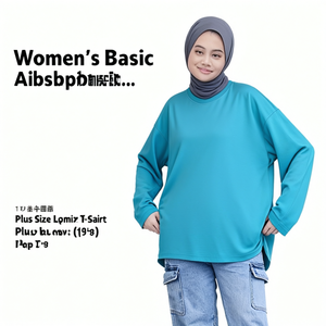 เสื้อยืดแขนยาวโอเวอร์ไซส์พื้นฐานสำหรับผู้หญิง ไซส์พลัส - Product Image 2