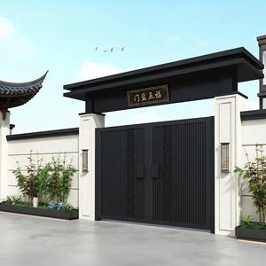 שער חשמלי מודרני אוטומטי מאלומיניום לחצר, כניסה לחניה, הזזה - Product Image 2