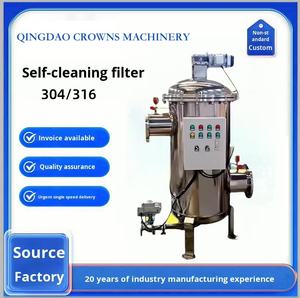 ตัวกรองทำความสะอาดด้วยตนเองแ<span class=keywords><strong>บ</strong></span><span class=keywords><strong>บ</strong></span>ดูดอัตโนมัติขนาด8นิ้วทำจากสเตนเลสสตีล150ไมครอนตาข่ายสำหรับน้ำในบ่อน้ำและสารเคมีใหม่ - Product Image 2