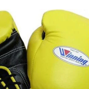 Gants de boxe à lacets Winning, jaune et noir, cuir véritable de qualité supérieure, gants de boxe professionnels pour l'entraînement et les combats, 8oz 10oz 12oz - Product Image 6