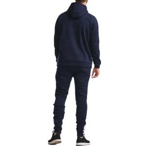 Nouveau design de survêtement pour homme, jogging, ensemble de survêtement unisexe en 2 pièces, ensemble de sport de fitness à motif uni, logo personnalisé - Product Image 4