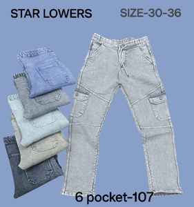 Pantalon cargo décontracté pour homme STAR LOWER à 6 poches avec taille ajustable et plusieurs poches utilitaires - Product Image 2