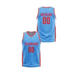 Maillot de basket-ball américain cousu de haute qualité #23 uniformes de basket-ball James maillot édition classique vêtements pour hommes - Product Image 5