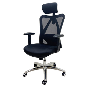 CTH-18S Ergonomic <b>Mesh</b> Chair with Adjustable Height Foam Fabric Material Modern Design for Home Office Aluminium <b>Plastic</b> Iron - Product Image 1