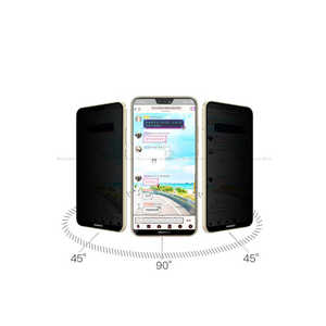 ฟิล์มกระจกนิรภัยแบบพรีเมียม 5D ป้องกันการมองเห็น สำหรับ Huawei P20 Pro พร้อมคุณสมบัติป้องกันรอยขีดข่วน ความแข็ง 9H และป้องกันแรงกระแทก - Product Image 2