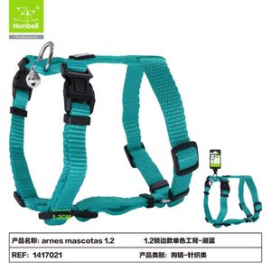 Edge-<b>Stitched</b> Pet Harness Comfortable and Stylish <b>Accessory</b> for Your Furry Friend - Product Image 2