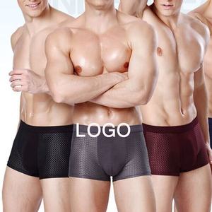 Bóxer de alta calidad para hombre, ropa interior cómoda con logotipo personalizado, nuevo diseño, venta al por mayor, de Bélgica - Product Image 1