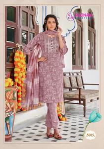 High On Demand Summer Wear Casual <b>Kurti</b> for Women Outer Wear Available at Wholesale Prices from India - Product Image 4