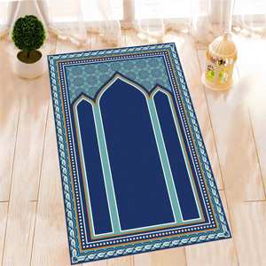 Alfombra de Oración Islámica Azul: Elegante Decoración para Mezquita, Alfombra Estampada, con Pelo Suave - Product Image 4