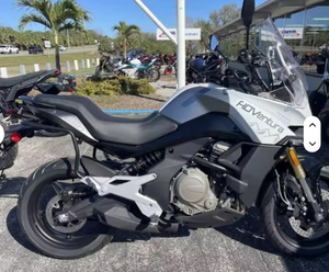 Nueva Motocicleta C F M O T O 650 Adventure 2025 Personalizable, Motocicletas 2024 con Nuevo Diseño - Product Image 3