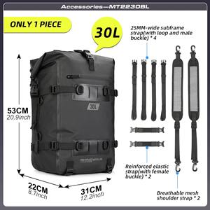 Sacs de moto en velours côtelé personnalisés, imperméables, 20-36L, écologiques, isolés, pour toutes les motos, OEM ODM - Product Image 5