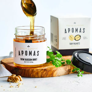 Embalaje personalizado de lujo de alta gama para damas, caja de papel plegable para comida cómoda, especias aromáticas, velas exóticas, jabón - Product Image 2