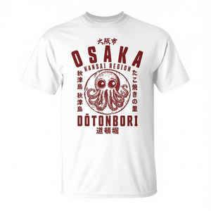 T-Shirt Premium Promozionale Giapponese con Tema Takoyaki di Osaka Dotonbori - Product Image 2