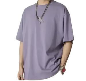 T-shirt ample uni lavande pour homme, été, coupe ample, manches courtes, coton, streetwear - Product Image 6