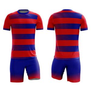 Uniformes de Béisbol de Alta Calidad, Transpirables, con Estampado Personalizado por Transferencia de Calor, 2 Botones, Tallas Grandes, 100% Poliéster - Product Image 4