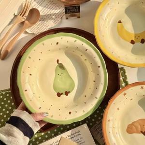 Nouvelle assiette en céramique <span class=keywords><strong>de</strong></span> 8 pouces, motif fruit mignon, couleur émaillée, haute beauté, vaisselle <span class=keywords><strong>de</strong></span> table orientale pour services créatifs et fêtes - Product Image 4