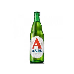 Latas de cerveza/cerveza Alfa Lager al mejor precio - Product Image 5
