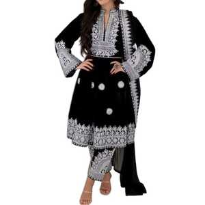 Traditional Afghan Kuchi Dress Indian Pakistani Style Salwar Kameez <b>Lace</b> Decoration for Eid Wedding Parties 100% Velvet Made - Product Image 1