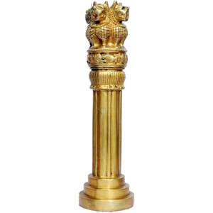 Laiton Ashoka Pilier Miniature Emblème National de l'Inde Statue Mini Showpiece 10 pouces de hauteur - Product Image 1
