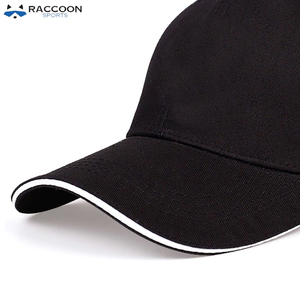 Gorras de Béisbol de Alta Calidad con Logotipo Bordado Personalizado, Gorra Deportiva - Product Image 4