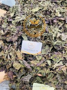 ใบชิโซธรรมชาติใบงางาใบธรรมชาติคุณภาพดีเยี่ยมจากเวียดนาม - Product Image 5