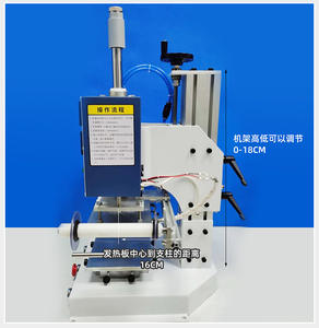 110โวลต์อัตโนมัติ Rewinding สก์ท็อปฟอยล์<span class=keywords><strong>เครื่อง</strong></span>ปั๊มสำหรับหนังกระดาษพลาสติก - Product Image 4