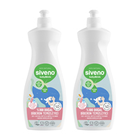 Savon 100% naturel et biologique pour biberons et linge délicat, marque privée de Turquie, pour les soins délicats des bébés