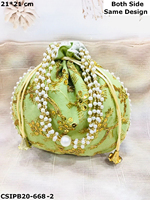 Craftstages International – Pochette brodée artisanale indienne multi-usages Batua Potli pour femme, idéale pour les cadeaux de mariage et les souvenirs