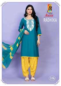 Elegante Traje Patiala de Rayón Bordado con Dupatta de Nazmin, Última Moda Étnica Punjabi, Estilo de Diseñador, Disponible en Stock, Pedidos al por Mayor - Product Image 4